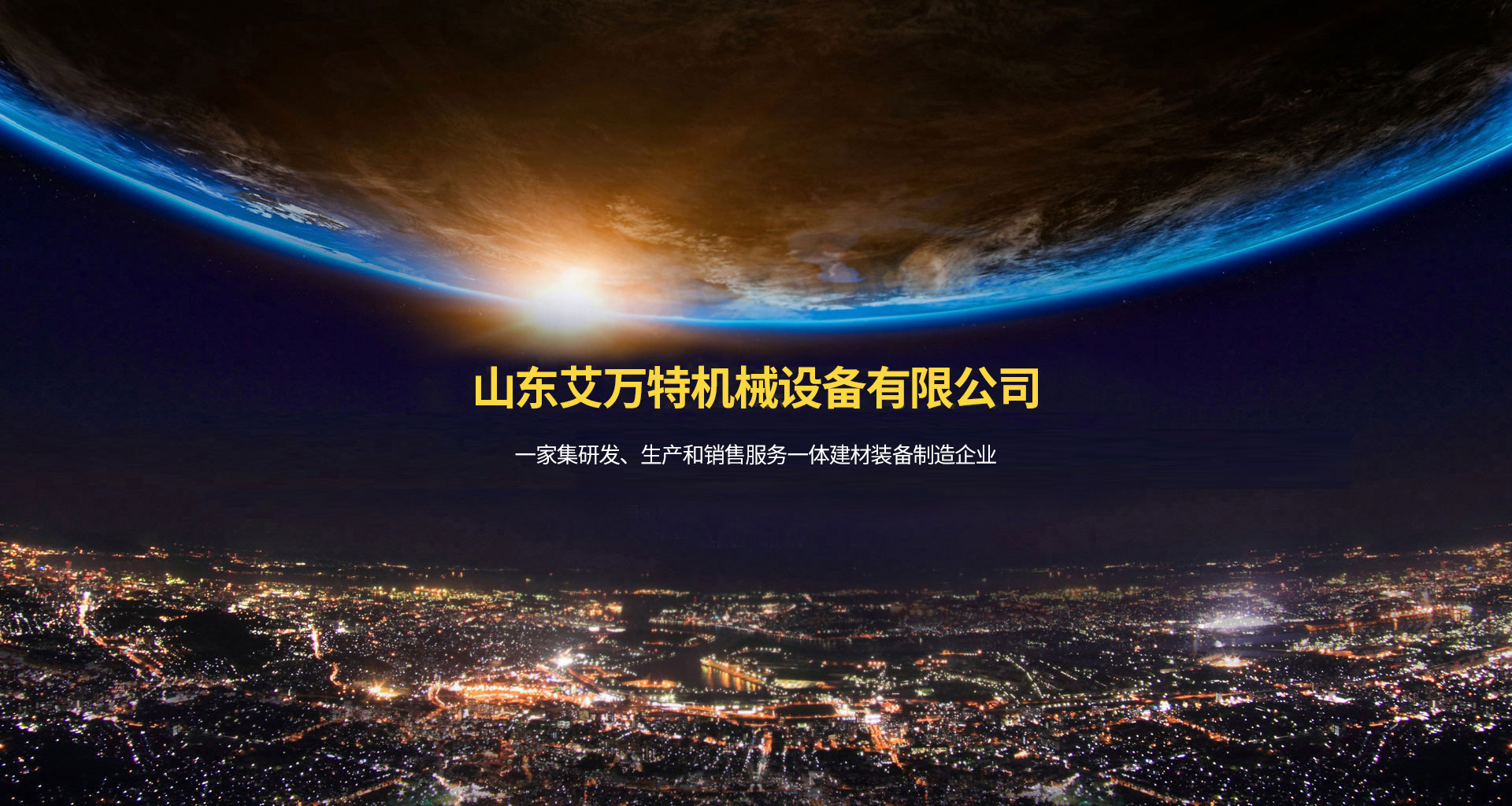 搜狐体育